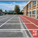 소양고등학교 이미지