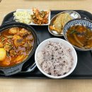 부산지방국세청(본청) | 국세청 본청 청년인턴 후기 [서류, 면접, 근무]