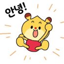 용이초등학교 이미지