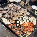 총각네대박집 | [서울/영등포] 영등포 대패 삼겹살 맛집, 새벽까지 하는 양평동 동네 가성비 고기 맛집 [대박집]