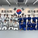 도화 RU유도GYM 이미지