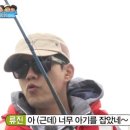 안경매니져 첨단산월점 이미지