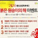 (주)유비펀 이미지