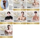 건대 헬스장 광진구 최대 프리미엄pt센터 샤인휘트니스!!!