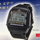 신우기업(주) 이미지