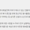 롯데센텀공인중개사사무소 이미지