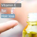 헤어비타민 이미지