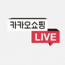 놀라운쇼핑 이미지