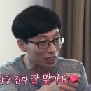 종로빈대떡산본역점 이미지