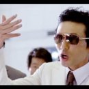 드루와드루와 이미지