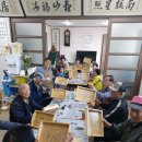 율사보건진료소 이미지