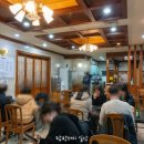 인혜돌곱창 | 창원 먹을거리, 마산 먹을거리 백년가게 인혜돌곱창