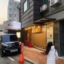 명인전기조명 이미지