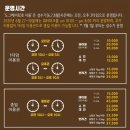 도그리치 네이버블로그