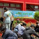 율전초등학교 이미지