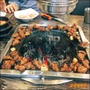 왕도돼지갈비