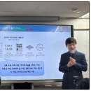 주식회사 남들과다르게 이미지