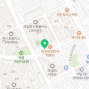 샵히니