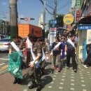 (주)성화환경 - 4449 | (주)성화환경
