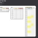 카페라임 이미지