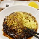 평대반점