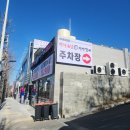 왕왕뽑기왕 | 충주 용산동맛집 놀이방있는식당 백년손님 서서갈비 솔직후기