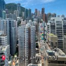 아이클럽 | 홍콩 아이클럽 AMTD 셩완 호텔 후기-새벽 비행기 도착 N11 타고 이동 I 레지던스 엘리트