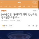 일로-5 네이버블로그