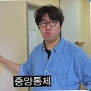 신림부동산중개 네이버블로그
