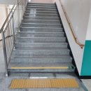 평리초등학교 이미지