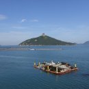 옥출광산해변 네이버블로그