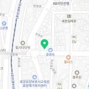 시게브랄