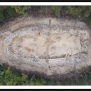 대구 법이산 봉수대 이미지