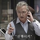남해안대로가로수 | 겨울아이의 술공주들과의 여행 1 ( . ̫ .)💗