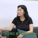 성교육상상 네이버블로그