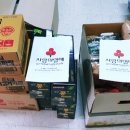 복산2동행정복지센터 이미지