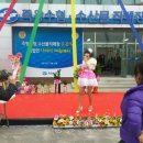 죽왕수산업협동조합 이미지