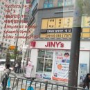 대전광역시장애인재활협회건강카페대전시립박물관점 | (덕수궁)돌담길 ‘올레길 ’가로수길 ‘성리단길 ‘갈리단길 ’육리단길 ‘바로본 ’미더본 ’두리본...