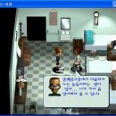홍백당구장 티스토리