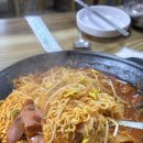 백미부대찌개 네이버블로그