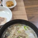 원일순대국 이미지