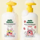 미뇽스토어 이미지