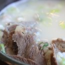 소머리국밥 이미지