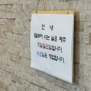 토박이 | 경주맛집 토박이 부대찌개 후기
