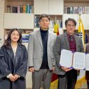 예일메디텍고등학교 이미지