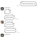 코스모월드 이미지