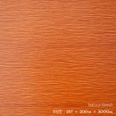 양근천길 이미지