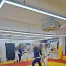 전북유도관