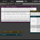 성경 서원 이미지