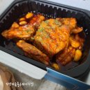 기영이 숯불두마리치킨 경산영대점 | 기영이숯불두마리치킨 경산영대점, 경산 영대 치킨맛집 추천!